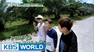 Battle Trip | 배틀트립 – Ep.26 : &#39;TonTa&#39; Tour [ENG/THA/2016.12.04]