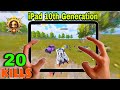 BGMI iPad 10th Generation Pubg Test 2024 Smooth + Extreme iPad 8th, 9th,  10th Generation