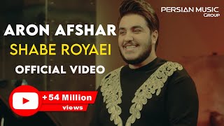 Video thumbnail of "Aron Afshar - Shabe Royaei I Official Video ( آرون افشار - شب رویایی )"