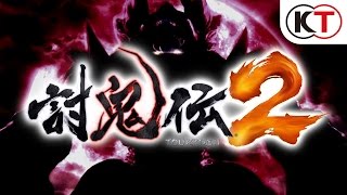 Toukiden 2 [Gamecity Limited Set] video 1