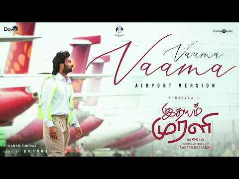 Vaama Vaama - Airport Version — watch video