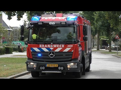 Brandweer Oss TS 21-3131 met spoed naar een Gaslekkage aan de Gulden Huis in Oss