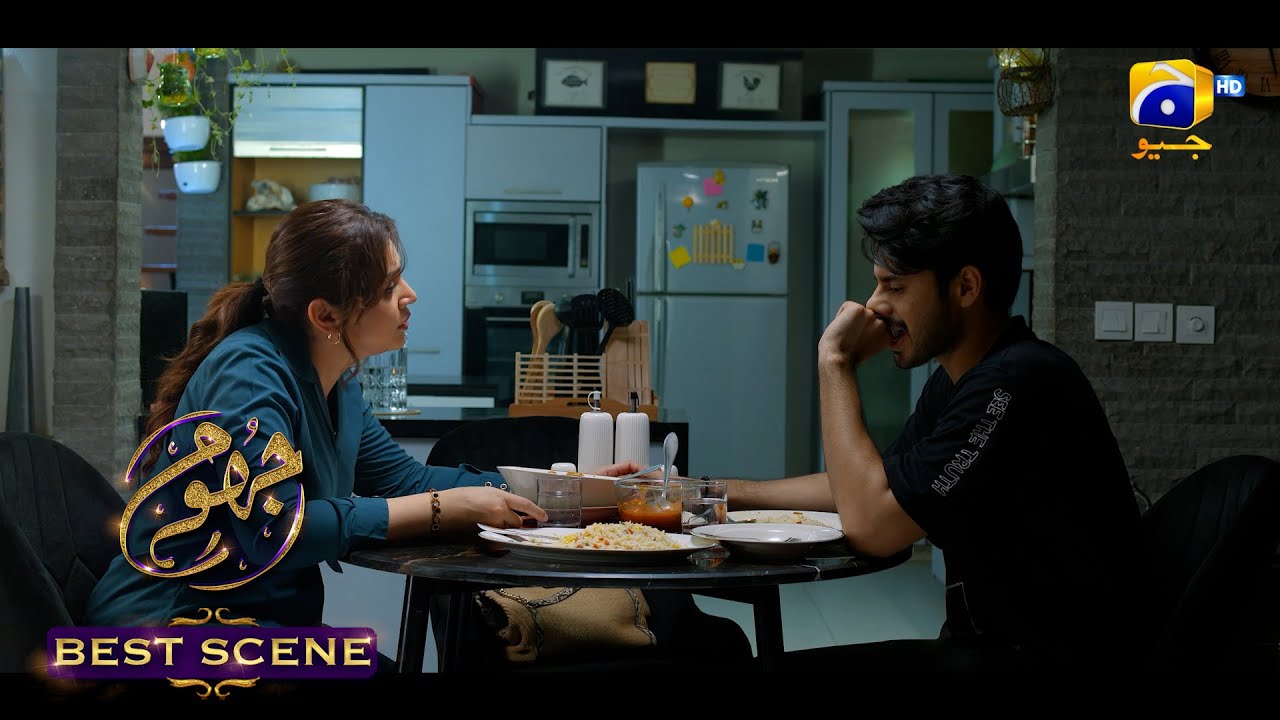 Jhoom Episode 06 || 𝐁𝐞𝐬𝐭 𝐒𝐜𝐞𝐧𝐞 𝟎𝟒 ||  Haroon Kadwani - Zara Noor Abbas || Har Pal Geo