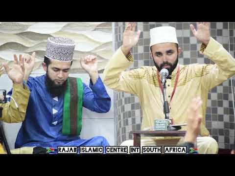 1st Blessed Night Of Muharram 1444