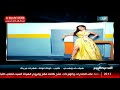 هيفاء وهبي.. كليب «توتة توتة» فكرته جريئة هيفاء وهبي.. كليب «توتة توتة» فكرته جريئة