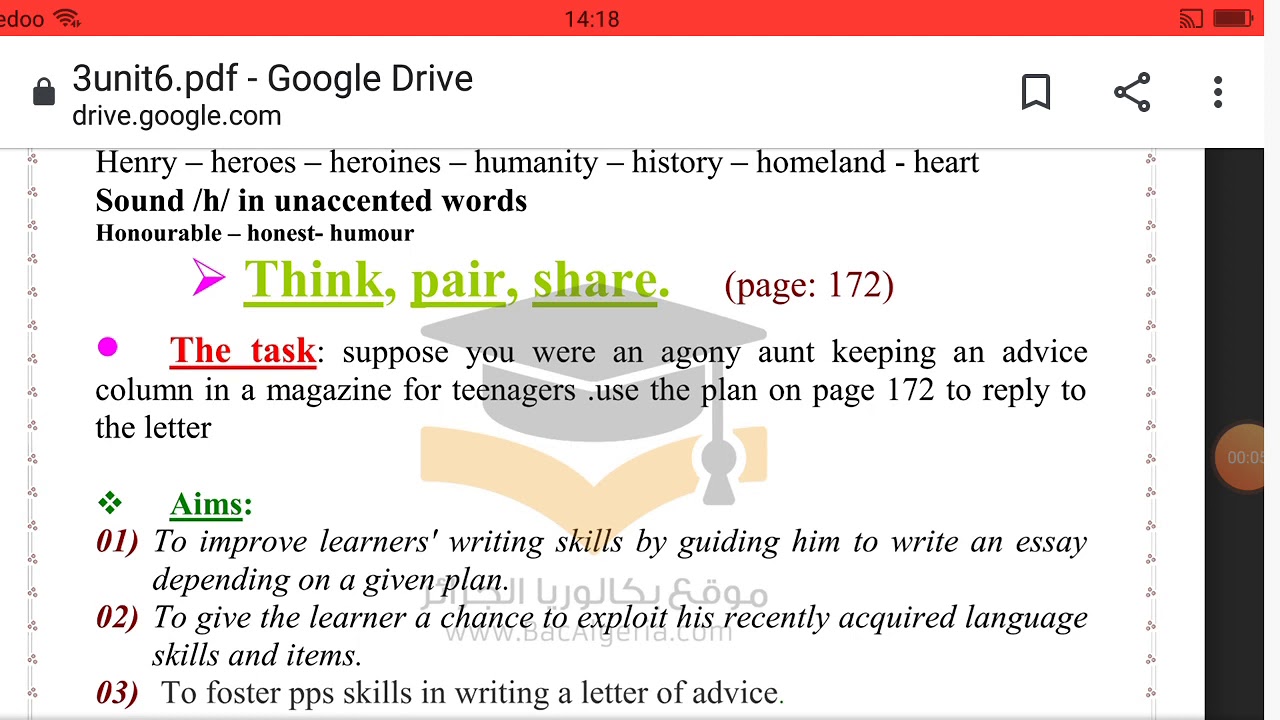 Unit 4 feelings and emotions