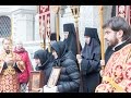 15 окт память сщмч Киприана и мц Иустины 