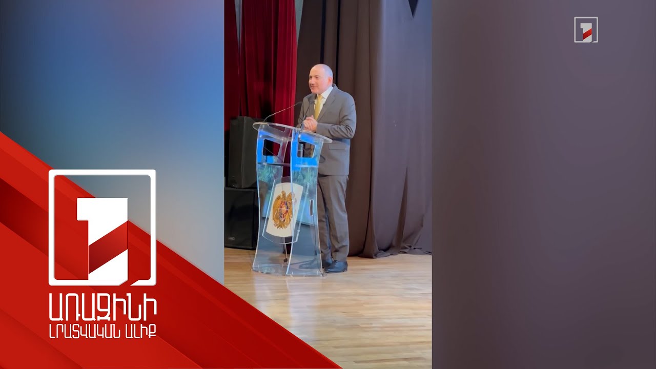 Վարչապետը Մանկավարժական համալսարանում ներկայացրել է Ակադեմիական քաղաքի Կրթական կլաստերը