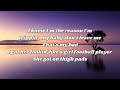 Hunxho Water Park Lyrics
