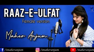 Raaz-e-Ulfat  OST  Har Pal Geo  Geo Tv  Female ver