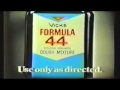 Vicks Formula 44