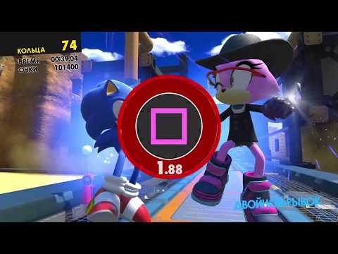 Sonic Forces: Arsenal Pyramid (Perfect Run, All secrets, No conversations)