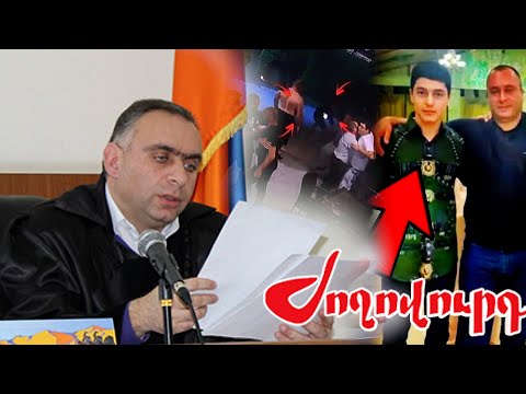 Վերաքննիչ դատարանը քրեական հեղինակություն Նորատուսցի Ալիկի եղբոր որդու գործով որոշում է կայացրել