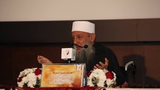 صورة شرح الباعث الحثيث (5) | العلم جهاد | 7/4/2016 | الشيخ الحويني