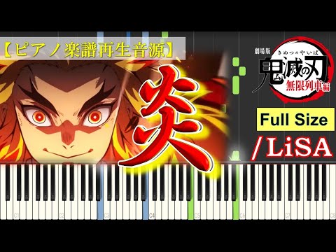 アニソン ボカロ系のピアノ楽譜 音源作成します Youtube総再生回数 43万回突破 楽譜の仕上がり 楽譜 譜面作成 ココナラ アニソン ボカロ系のピアノ楽譜 音源作成します Youtube総再生回数 43万回突破 楽譜の仕上がり 楽譜 譜面作成 ココナラ