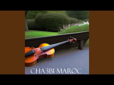 Cha3bi Nayda Chti7 Chaabi Ambiance Mariage Ambiance Marocaine