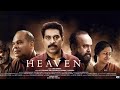 HEAVEN HD Malayalam Full Movie| Suraj Venjaramoodu | Unni Govindraj | Gopi Sundar | CUT 2 CREATE PIC
