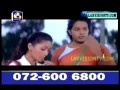 Mal Samanallu Suwada Denuna Jeewithe