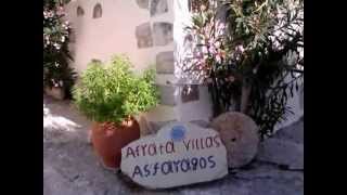 preview picture of video 'AsfaragosVilla'