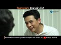 อาการ