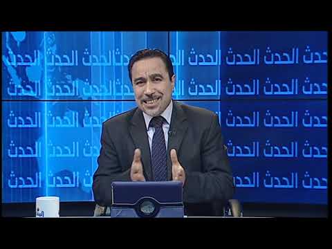 تقارير دولية تثير غضب الخارجية الجزائرية
