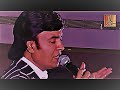 Majhi Naiya Dhoondhe Kinara UPHAAR Mukhtar Shah Laxmikant Pyarelal Anand Bakshi