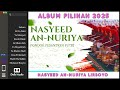 Album Pilihan 2025 Nasyeed An Nuriya Lirboyo