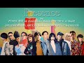 STUTS - Presence feat. PUNPEE, 唾奇, eill, Rachel, Ryohu, iri, Shing02, DELTA9KID, SIRUP, and more...