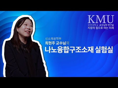 영상 썸네일