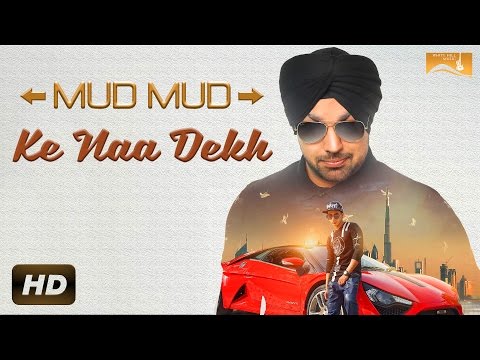 Mud Mud Ke Naa Dekh — watch video