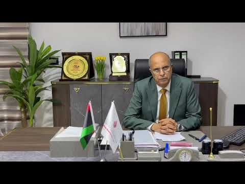 Dr. Nagi Gebril Abdalla