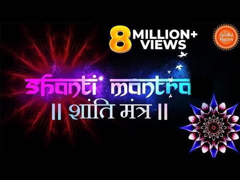 Om Sarvesham Svastir Bhavatu