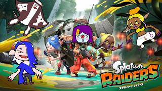 #2　すりみ連合大好き！新作やるぞー！【スプラトゥーン レイダース】