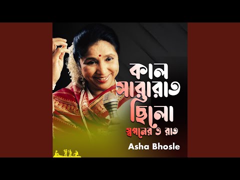 Kal Sararat Cilo Soponer