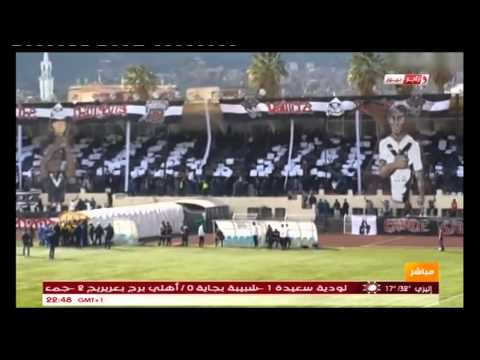 LA JSM SKIKDA EN LIGUE 2