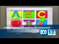Opening To The Wiggles Top Of The Tots 2004 Australian VHS