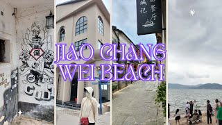 Jiao Chang Wei Beach Shenzhen #11