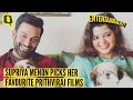 Supriya Menon Picks Her Favourite Prithviraj Films | Kuruthi | The Quint