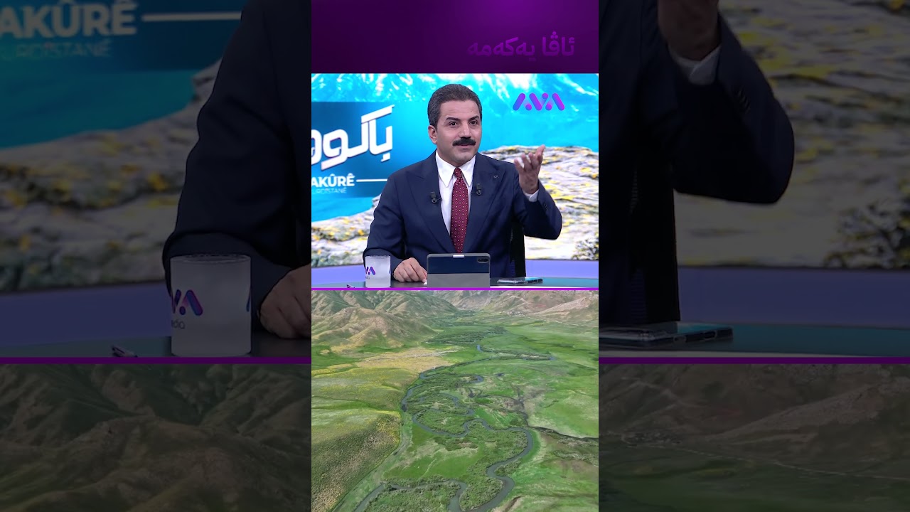 ڤیدیۆ | دیمەنە دڵڕفێنەکانی شرناخی باکووری کوردستان ببینە