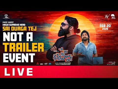 Hey Bhagawan Not A Trailer Event Live | Suhas | Shivani Nagaram | Shreyas Media