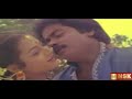 Paatukulle Paatu Remastered Thanga Manasukkaran 1992 Mano S Janaki