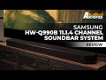 Саундбар Samsung  HW-Q990B