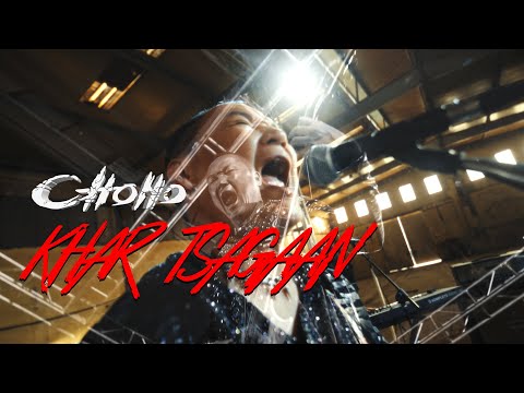 Chono - Khar Tsagaan ft. BO (Official Video)