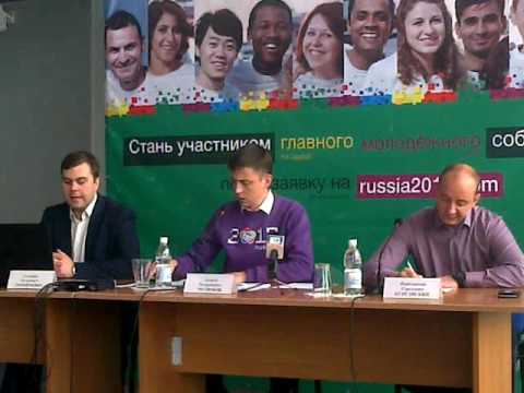 Белгородцы поедут на XIX Всемирный фестиваль молодёжи и студентов в Сочи