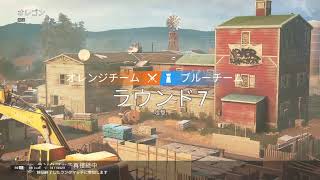 久さシージ