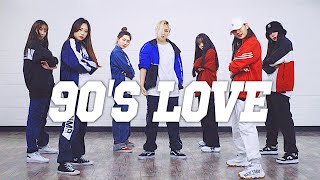 Download lagu NCT U 엔시티 유 - '90's Love’ / Kpop Dance Cover / IG : @morethanyouth_korea mp3 Download lagu NCT U 엔시티 유 - '90's Love’ / Kpop Dance Cover / IG : @morethanyouth_korea mp3