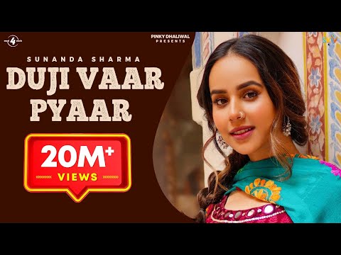 Duji Vaar Pyar (Lyrical) — watch video