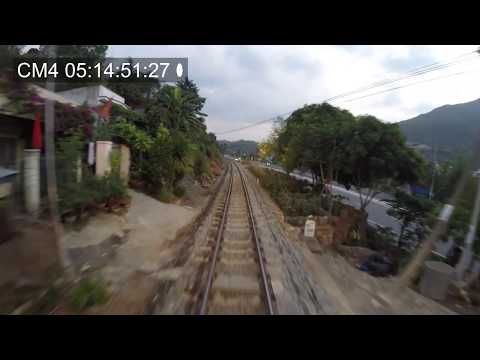 Train Driver record SE4 Nha Trang - Tuy Hoa (2015)
