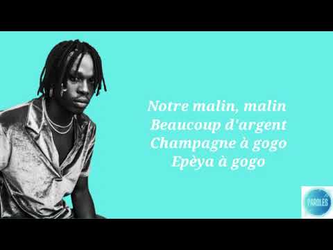 Paulo chakal ft Didi b - Ya Dieu Dedans ( CLIP OFFICIEL )