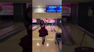ラウンドワンでTurkey！チャレンジ#ボウリング #ラウンドワン #turkey #ターキー